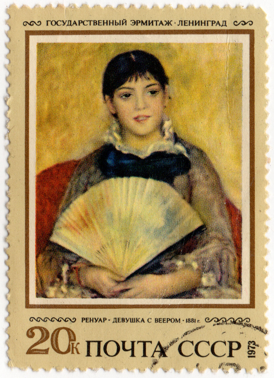 �Ramdileo� (Venta Online) --> Estampilla Grande Rusa (creo) con Letras Cir�licas o Similar 1973